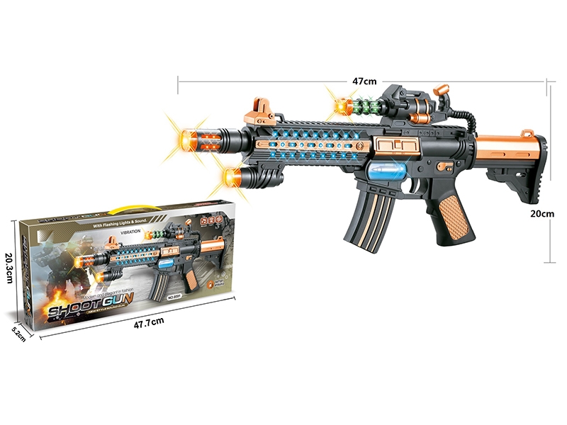 B/O GUN W/SOUND & LIGHT - HP1143451