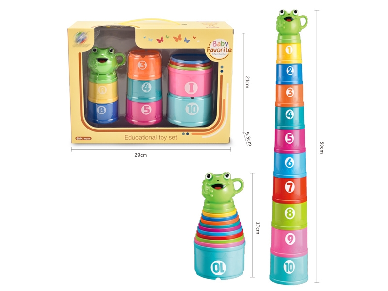 STACKED CUP - HP1143468
