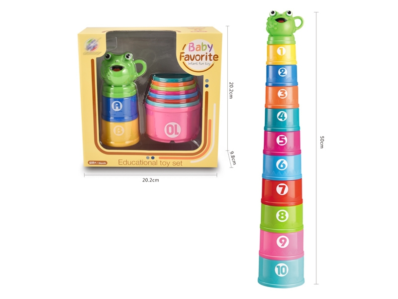 STACKED CUP - HP1143471