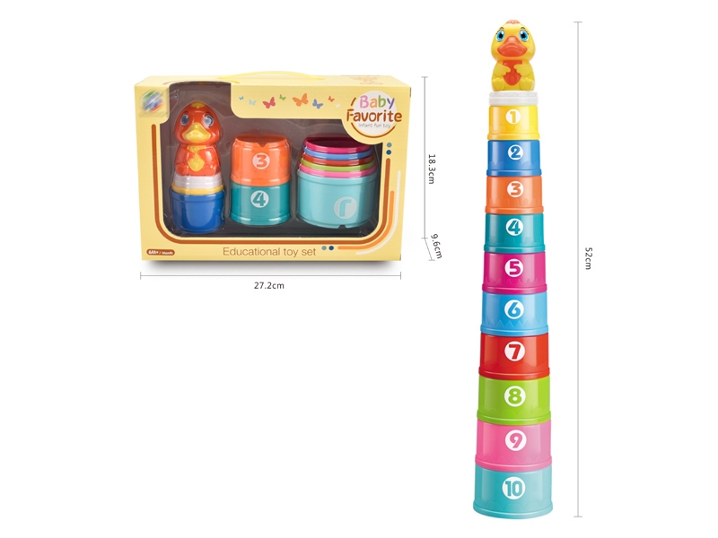 STACKED CUP - HP1143473