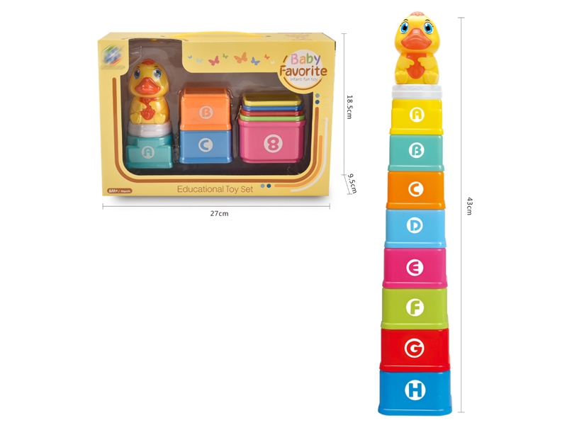 STACKED CUP - HP1143474