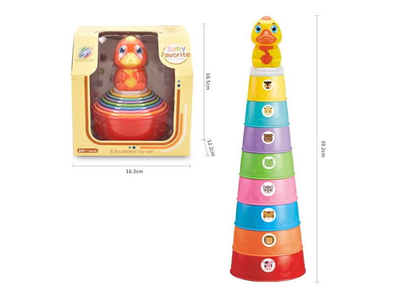 STACKED CUP - HP1143475