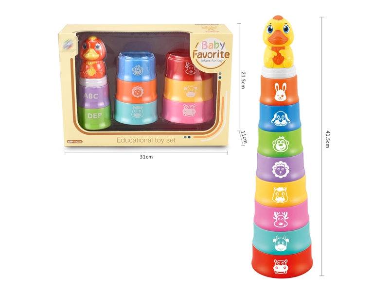 STACKED CUP - HP1143481