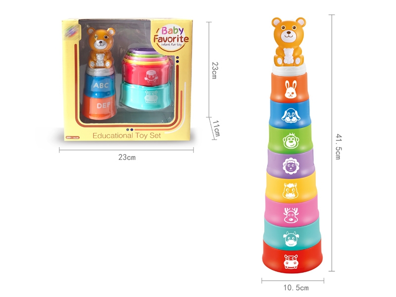 STACKED CUP - HP1143485