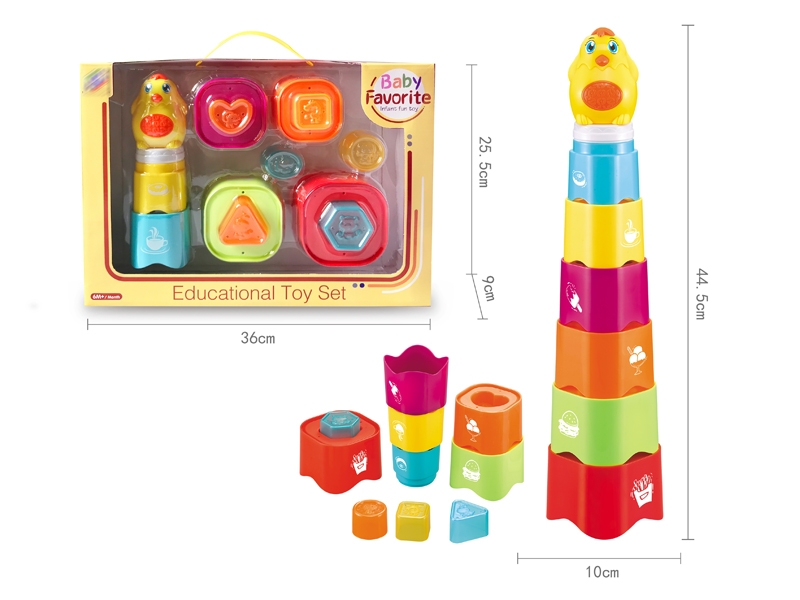 STACKED CUP - HP1143498