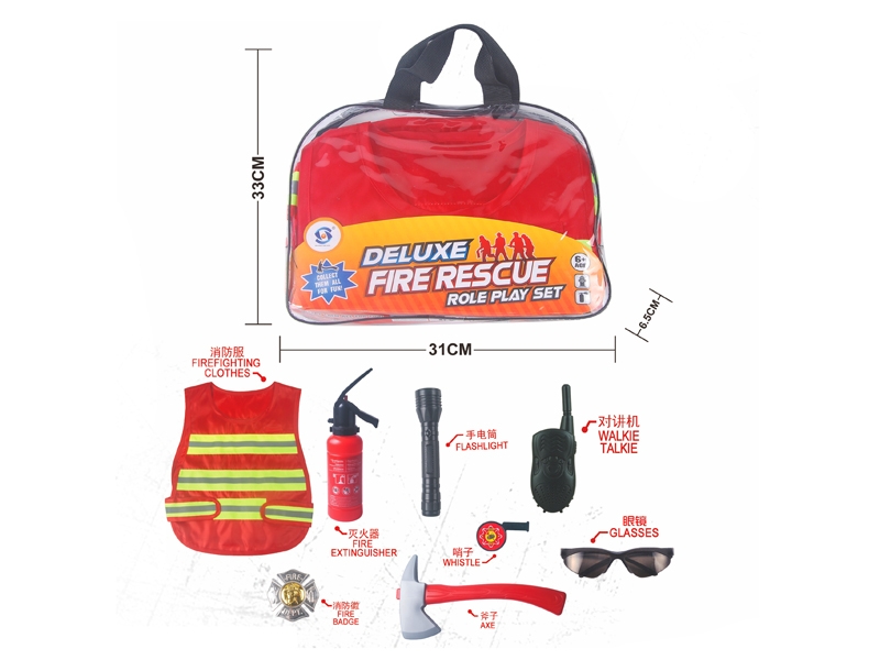 FIRE ENGINE SET - HP1143501
