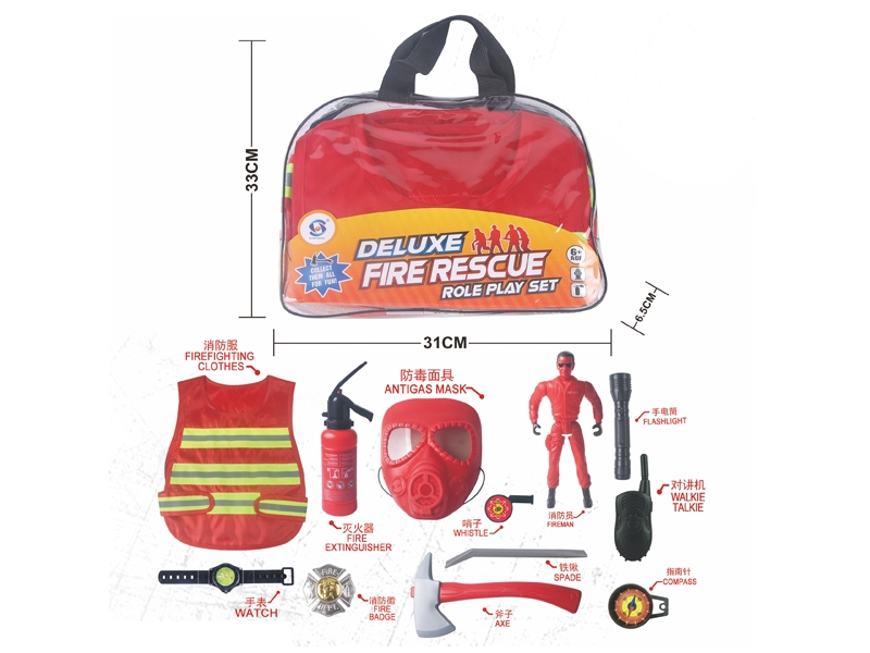 FIRE ENGINE SET - HP1143502