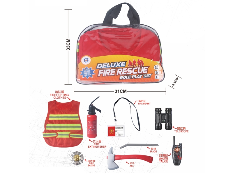 FIRE ENGINE SET - HP1143503