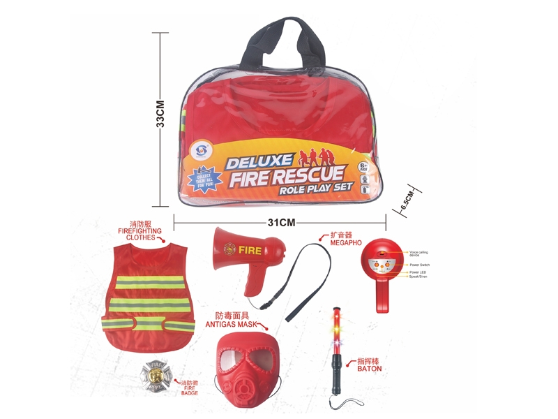 FIRE ENGINE SET - HP1143504