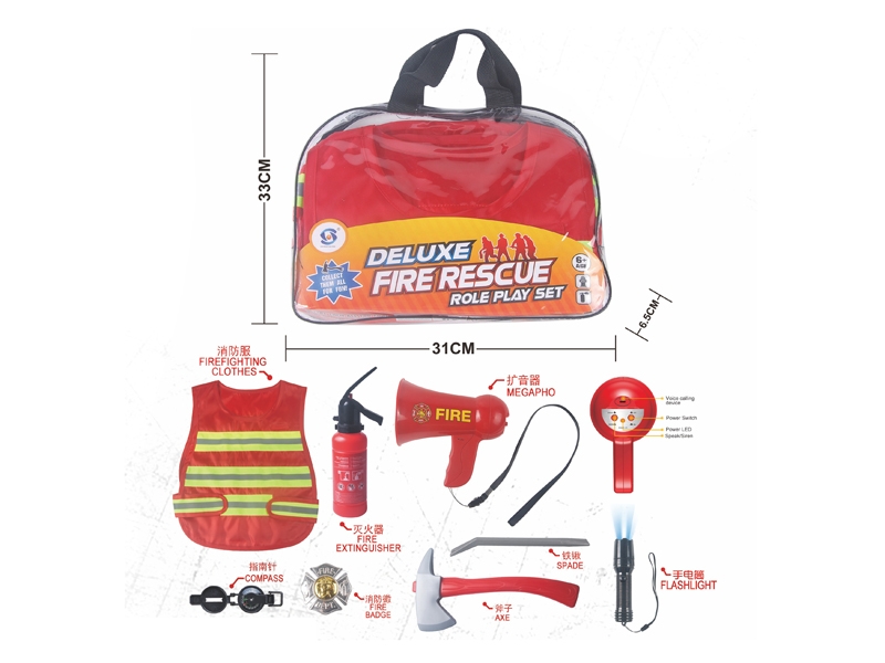 FIRE ENGINE SET - HP1143505