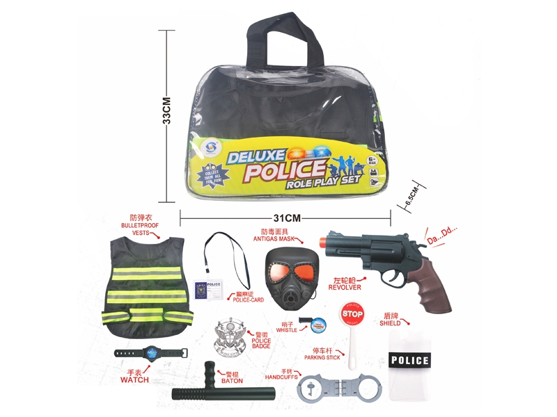 POLICE SET - HP1143511