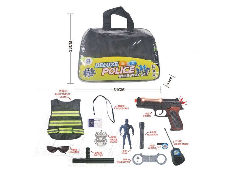 POLICE SET - HP1143512