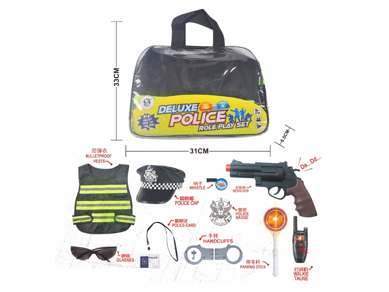 POLICE SET - HP1143514