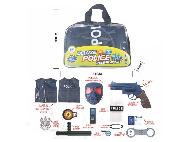 POLICE SET - HP1143515