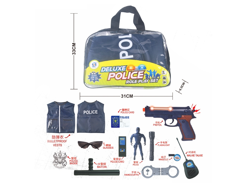 POLICE SET - HP1143516