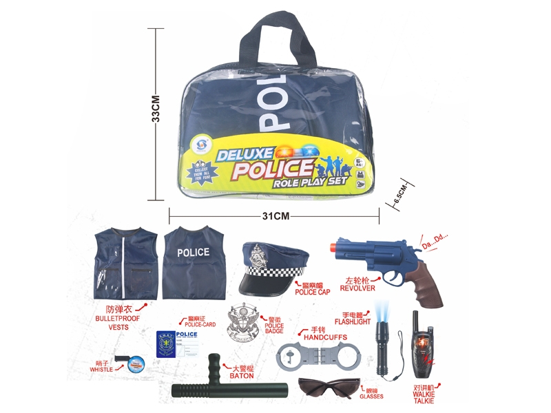 POLICE SET - HP1143518