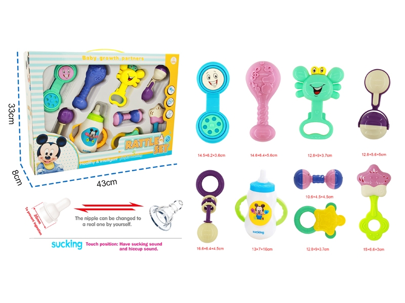 BABY RATTLE 9PCS(BABY FEEDING BOTTLE W/LIGHT & MUSIC) - HP1143587