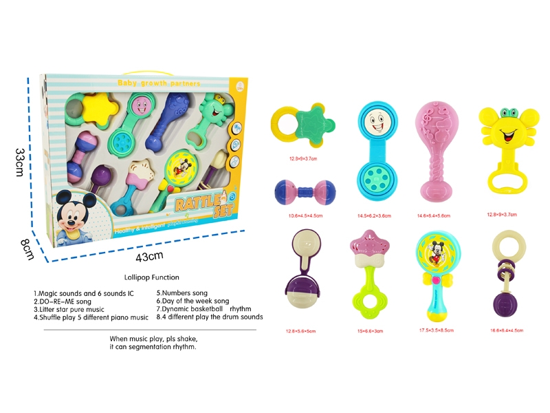 BABY RATTLE 9PCS(MAGIC STICKS W/LIGHT & MUSIC) - HP1143593