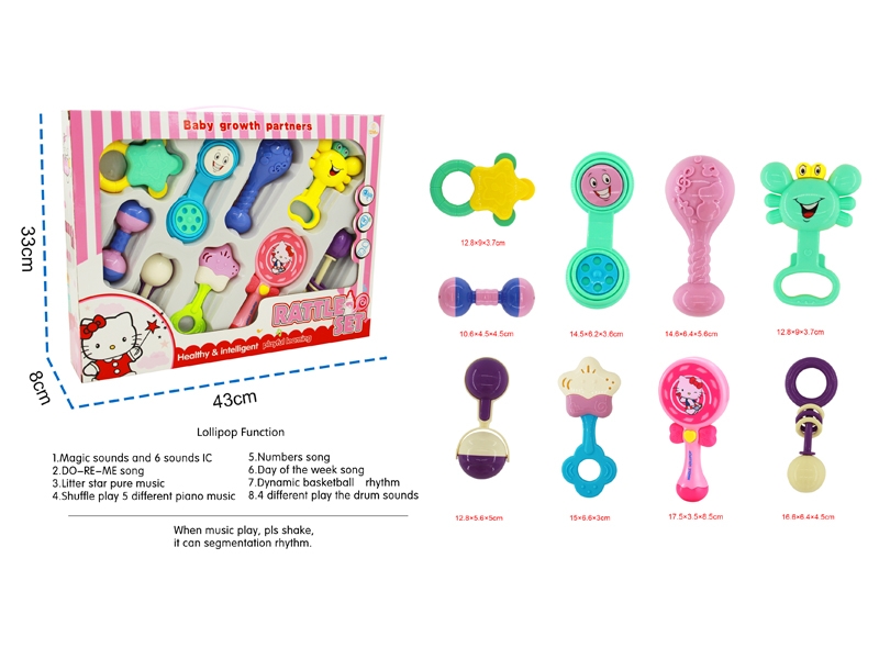 BABY RATTLE 9PCS(MAGIC STICKS W/LIGHT & MUSIC) - HP1143594