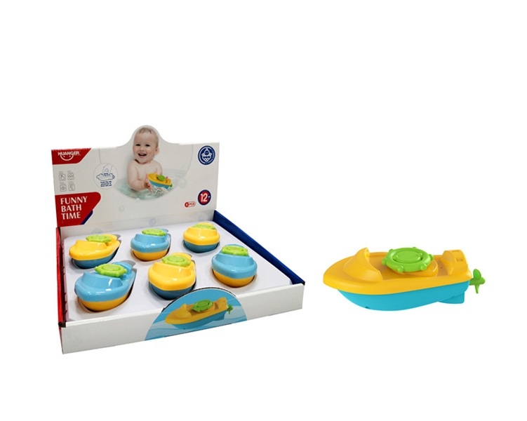 WIND UP BOAT(6PCS/DISPLAY BOX) - HP1143695