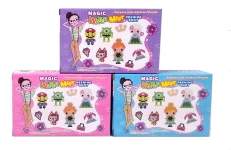MAGIC BEADS - HP1143720