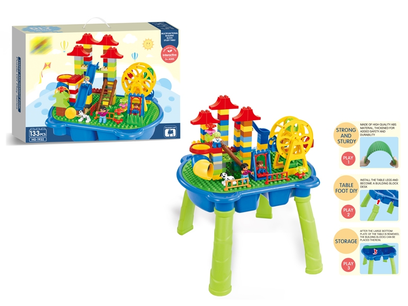 BUILDING BLOCKS 133PCS - HP1143723