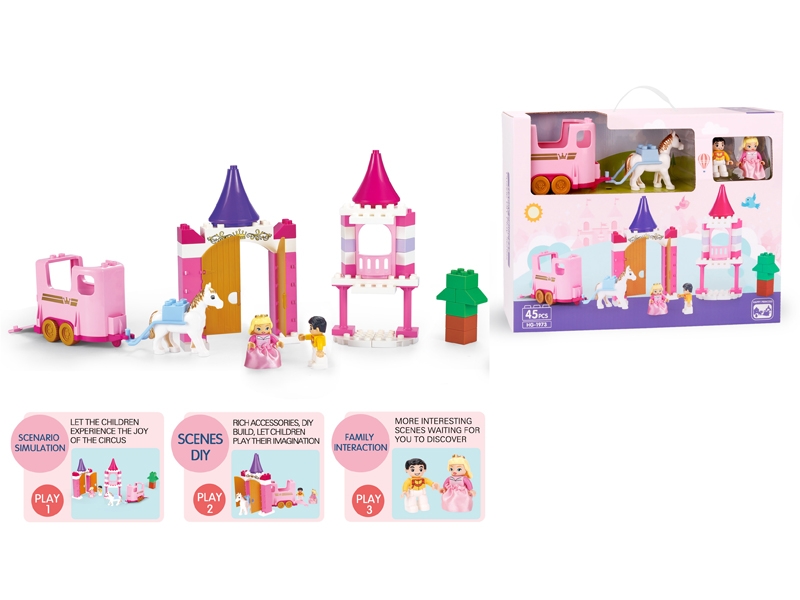 BUILDING BLOCKS 45PCS - HP1143731