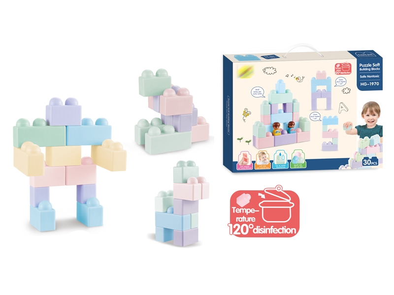 BUILDING BLOCKS 30PCS - HP1143733