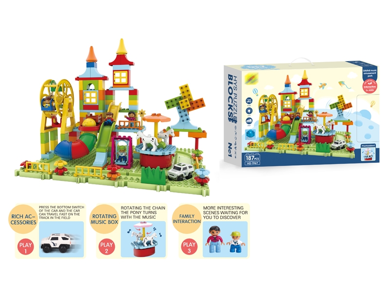 BUILDING BLOCKS 187PCS - HP1143737