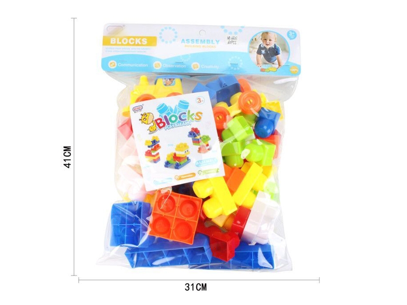 BUILDING BLOCKS（60PCS） - HP1143741