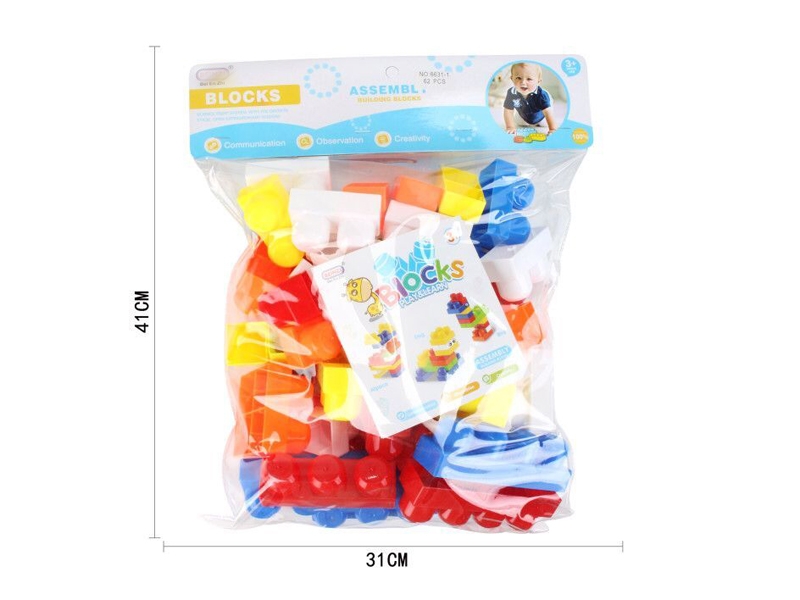 BUILDING BLOCKS（62PCS） - HP1143742
