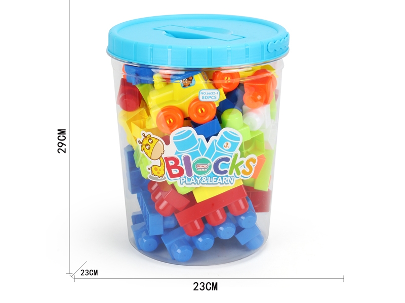 BUILDING BLOCKS（80PCS） - HP1143748