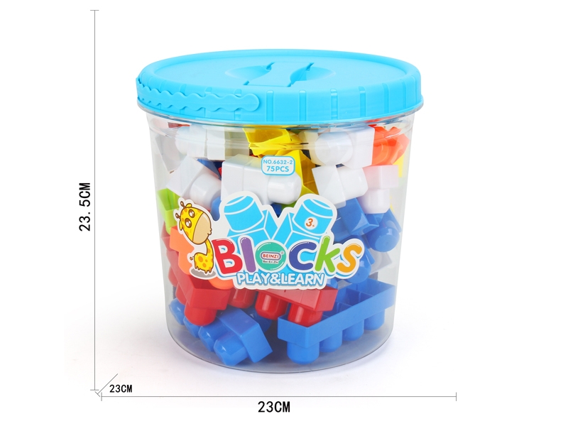 BUILDING BLOCKS（75PCS） - HP1143749