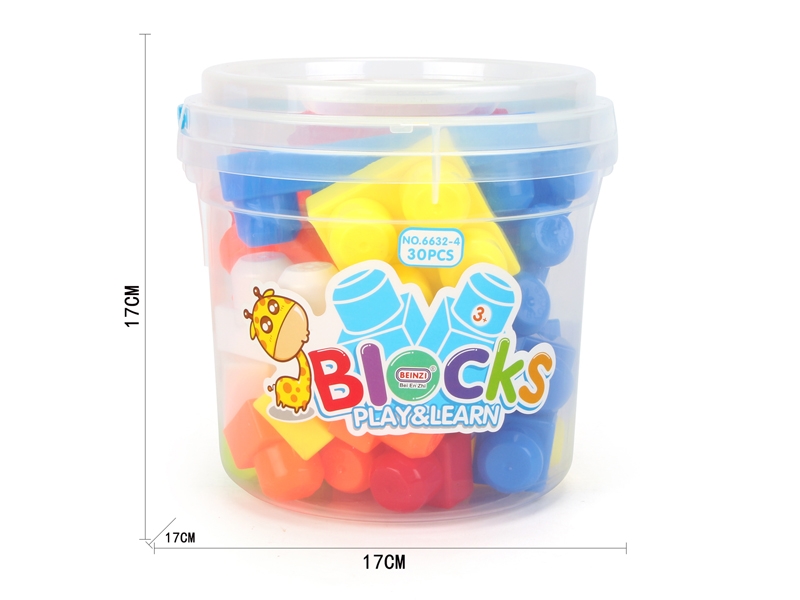 BUILDING BLOCKS（30PCS） - HP1143751