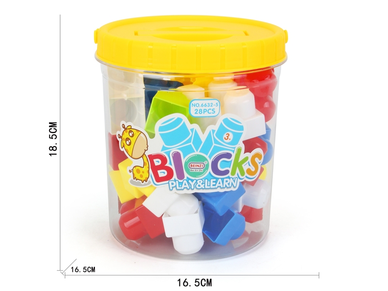 BUILDING BLOCKS（28PCS） - HP1143752