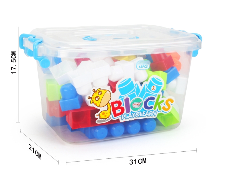 BUILDING BLOCKS（65PCS） - HP1143755