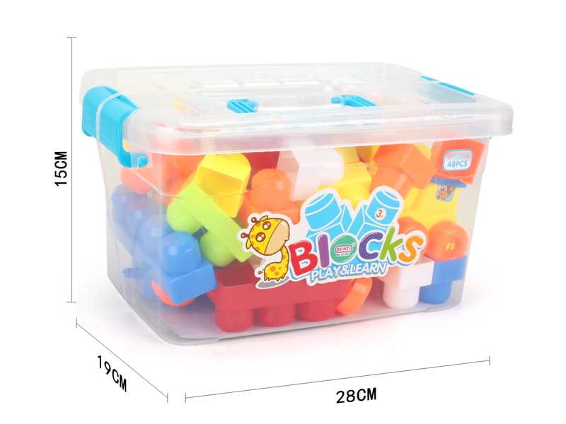 BUILDING BLOCKS（48PCS） - HP1143756