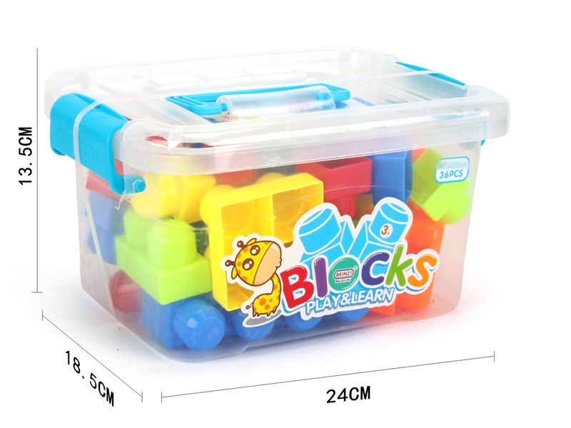 BUILDING BLOCKS（36PCS） - HP1143757