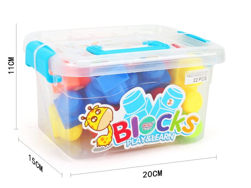 BUILDING BLOCKS（22PCS） - HP1143758