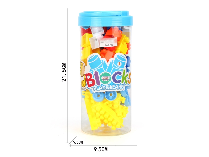 BUILDING BLOCKS（74PCS） - HP1143761