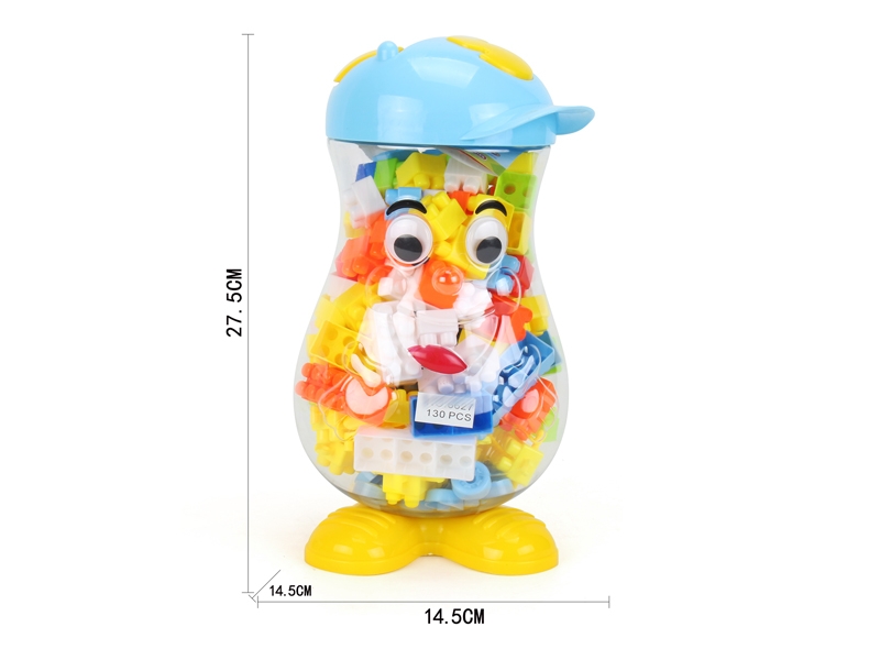 BUILDING BLOCKS（130PCS） - HP1143763