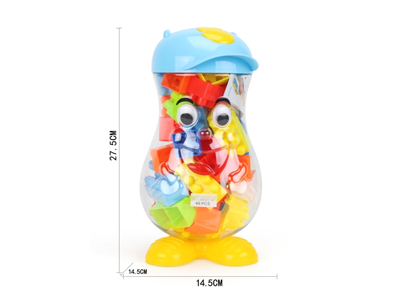 BUILDING BLOCKS（49PCS） - HP1143765
