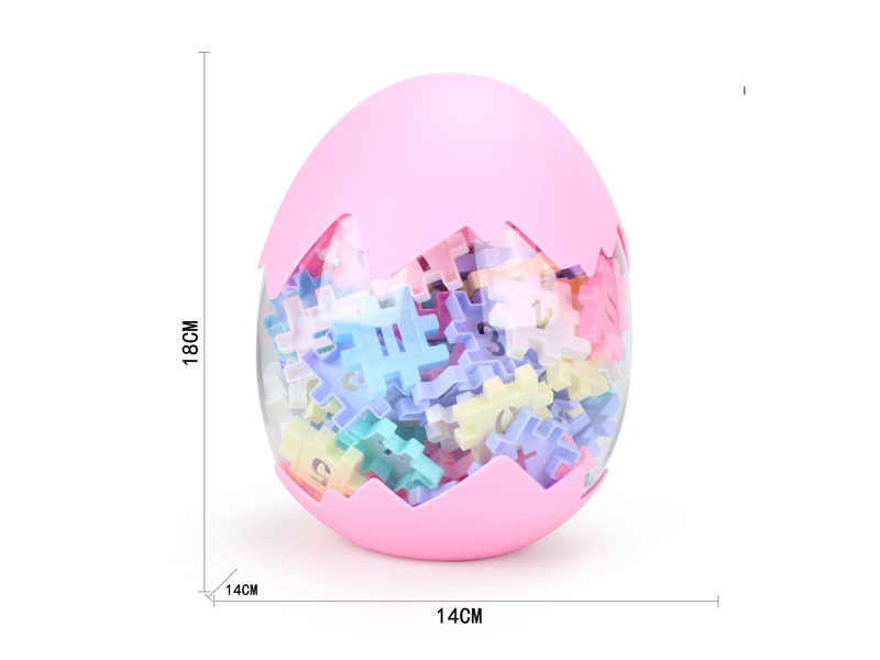 BUILDING BLOCKS（120PCS） - HP1143772