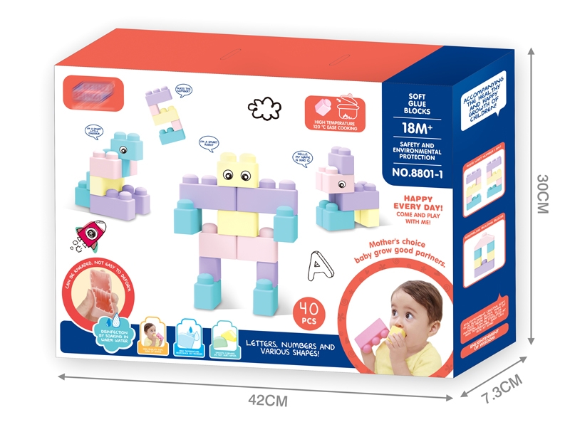 BUILDING BLOCKS(40PCS) - HP1143786