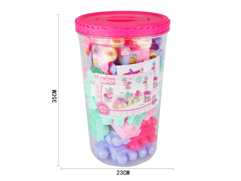 BUILDING BLOCKS（100PCS） - HP1143788
