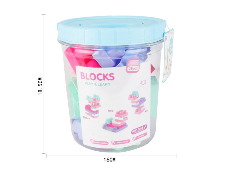 BUILDING BLOCKS（28PCS） - HP1143793