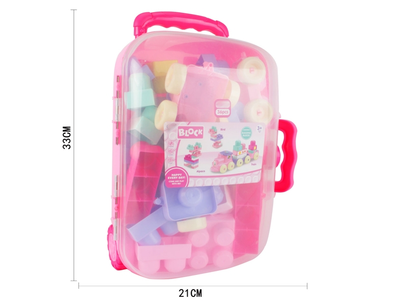 BUILDING BLOCKS（36PCS） - HP1143797