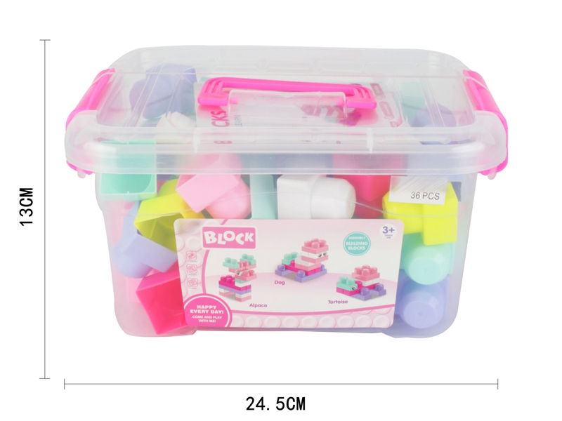 BUILDING BLOCKS（36PCS） - HP1143798