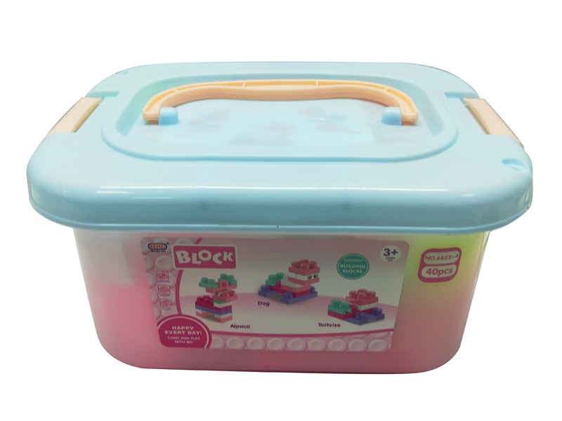 BUILDING BLOCKS(40PCS) - HP1143802