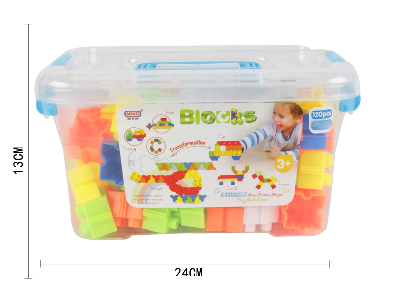 BUILDING BLOCKS（120PCS） - HP1143804